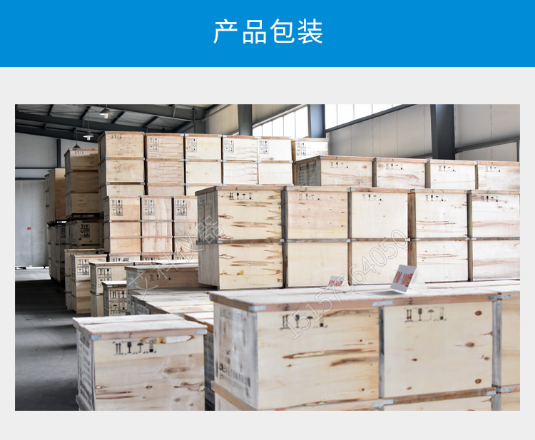 上海三申不銹鋼立式電熱蒸汽滅菌器YM75Z(定時(shí)數(shù)控)75L 壓力蒸汽滅菌鍋